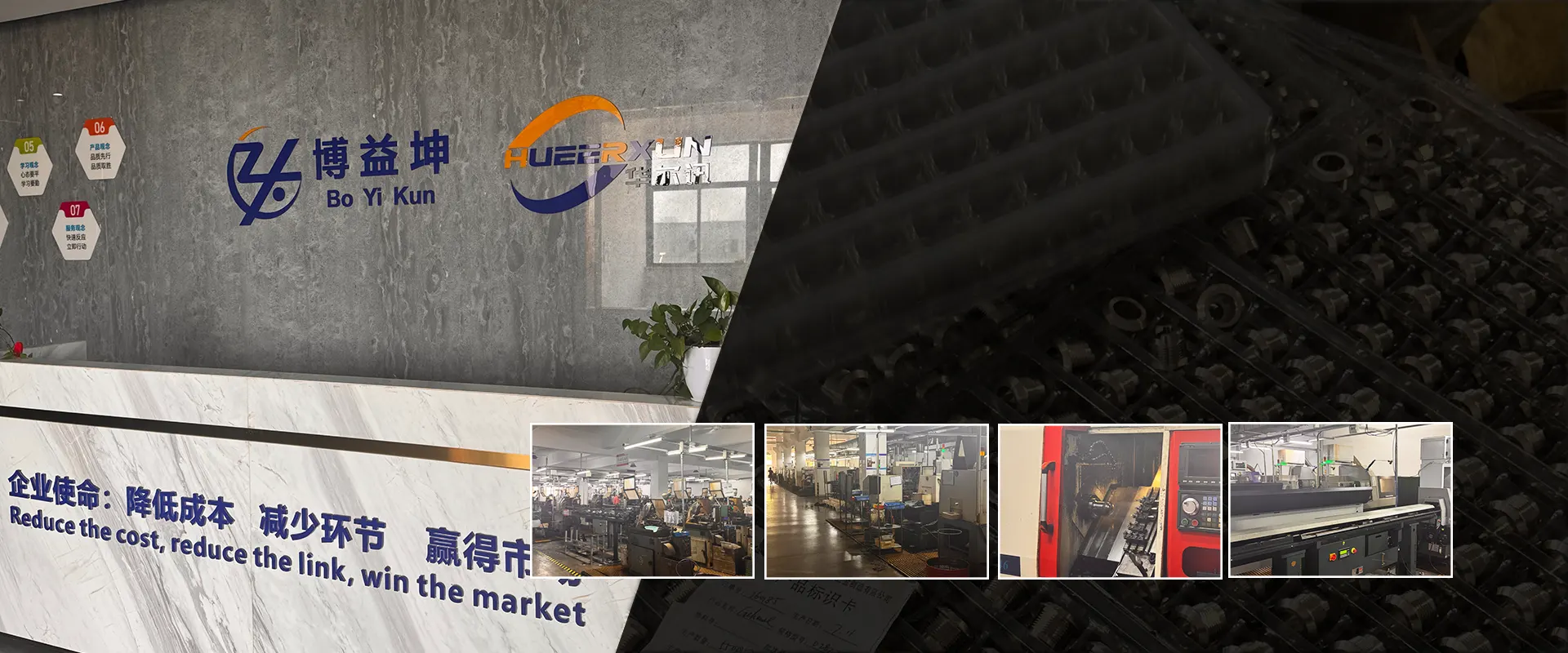 China Precision Metal Parts
